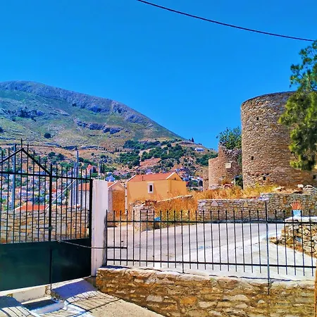 The Mill House George Apartment Symi Exterior photo