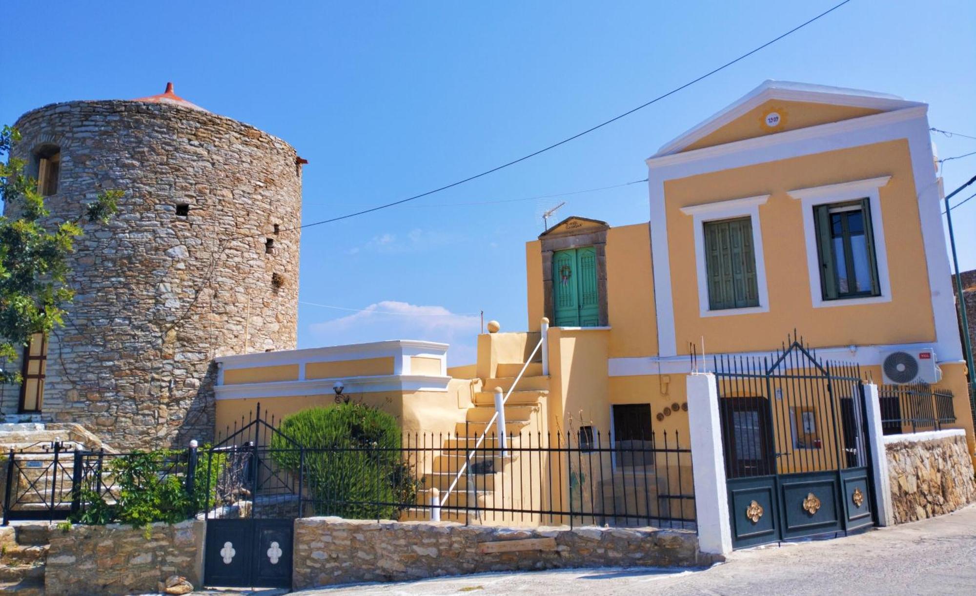 The Mill House George Symi